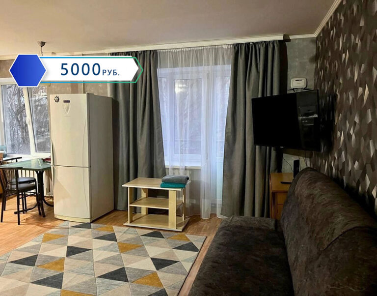 Квартира 11