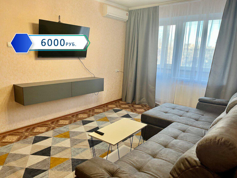 Квартира 5